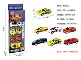 OBL10290236 - 5只装回力合金跑车