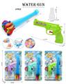 OBL10290240 - Water gun