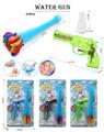 OBL10290241 - Water gun