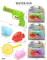 OBL10290242 - Water gun