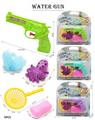 OBL10290243 - Water gun