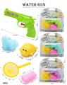 OBL10290244 - Water gun