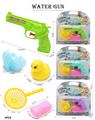 OBL10290246 - Water gun