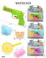 OBL10290247 - Water gun