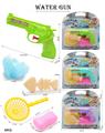 OBL10290249 - Water gun