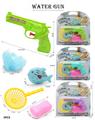 OBL10290250 - Water gun