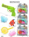 OBL10290252 - Water gun