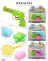 OBL10290253 - Water gun