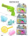 OBL10290254 - Water gun