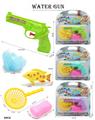 OBL10290255 - Water gun