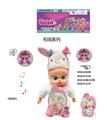 OBL10290590 - DOLL