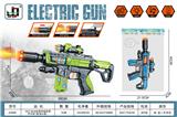 OBL10290770 - Electric gun