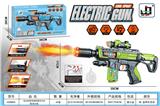 OBL10290771 - Electric gun