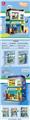 OBL10290795 - Family Shop便利店  |中英通用盒|