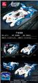 OBL10290817 - 阿斯拉达