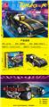 OBL10290819 - 古德拉TURBO-R