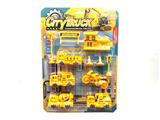 OBL10290935 - Pull back toys