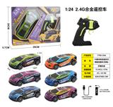 OBL10290948 - 1：24 合金铁皮 4通遥控赛车（兰博基尼跑车款）
