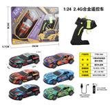 OBL10290950 - 1：24 合金铁皮 4通遥控赛车
