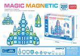 OBL10290965 - 百变磁力片积木（200pcs）