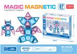 OBL10290977 - 百变磁力片
（87pcs）