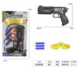 OBL10291008 - Soft bullet gun / Table Tennis gun