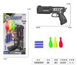 OBL10291010 - Soft bullet gun / Table Tennis gun