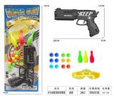 OBL10291013 - Soft bullet gun / Table Tennis gun