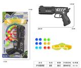 OBL10291014 - Soft bullet gun / Table Tennis gun