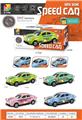 OBL10291044 - Electric cars/ tanks