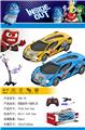 OBL10291098 - 1:20 头脑特工队四通遥控车 2色混装