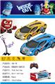 OBL10291099 - 1:20 头脑特工队四通遥控车 2色混装
