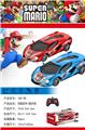 OBL10291103 - 1:20马里奥四通遥控车 2色混装