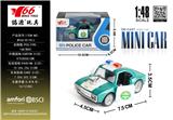 OBL10291249 - 1:48 Q版警车(道奇)