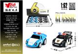 OBL10291256 - 1:62 Q版警车(保时捷)(法拉利)