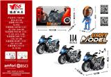 OBL10291283 - 1:14 合金回力宝马越野摩托车带灯光音乐3色混装（带头盔）