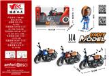 OBL10291284 - 1:14 合金回力本田小猴子摩托车3色混装（带头盔）