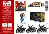 OBL10291292 - 1:14 合金回力哈雷摩托车带灯光音乐3色混装（展示架+头盔+场景）