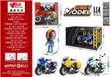 OBL10291294 - 1:14 合金回力宝马摩托车带灯光音乐3色混装（展示架+头盔+场景）