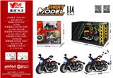 OBL10291298 - 1:14 合金回力哈雷摩托车带灯光音乐3色混装（展示架+场景）(无头盔）