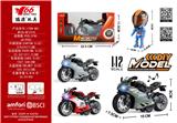 OBL10291303 - 1:12 合金回力杜卡迪摩托车带灯光音乐3色混装（带头盔）
