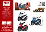 OBL10291313 - 1:12 合金回力宝马踏板摩托车带灯光音乐3色混装（无头盔）