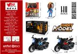 OBL10291330 - 1:10 合金回力古斯塔摩托车带灯光音乐2色混装（展示架+头盔+场景）(无亚克力）