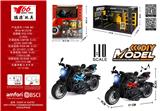OBL10291333 - 1:10 合金回力古斯塔摩托车带灯光音乐2色混装（展示架+场景）(无头盔无亚克力）
