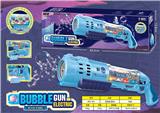 OBL10291347 - electic bubble gun