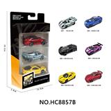 OBL10291427 - 1:64合金车6款3只盒装