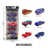 OBL10291432 - 1:64合金车6款5只盒装