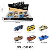 OBL10291442 - 1:64合金老爷车16只展示盒