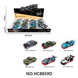 OBL10291443 - 1:64合金老爷车16只展示盒