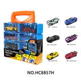 OBL10291444 - 合金车DIY手提盒8只装